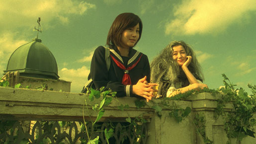 アルゼンチンババア 3枚目の写真・画像