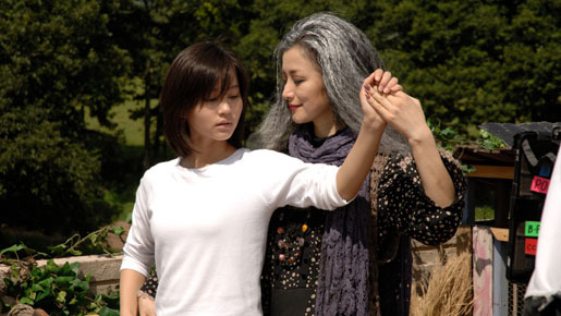 アルゼンチンババア 6枚目の写真・画像