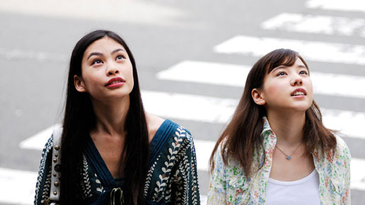 渋谷区円山町 2枚目の写真・画像