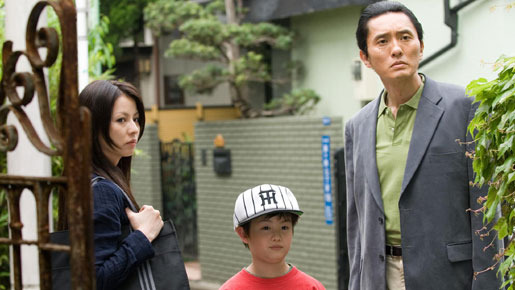 しゃべれども しゃべれども 2枚目の写真・画像