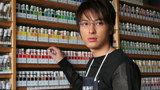 そのときは彼によろしく 5枚目の写真・画像