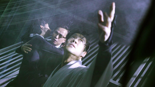 魍魎の匣（もうりょうのはこ） 1枚目の写真・画像