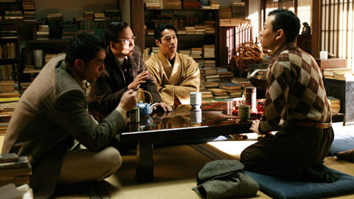 魍魎の匣（もうりょうのはこ） 3枚目の写真・画像