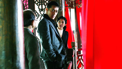 魍魎の匣（もうりょうのはこ） 4枚目の写真・画像