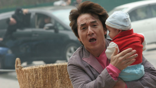 プロジェクトBB 1枚目の写真・画像