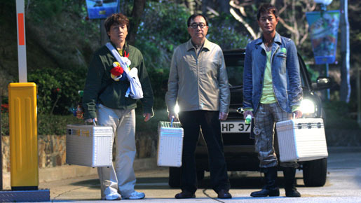 プロジェクトBB 4枚目の写真・画像