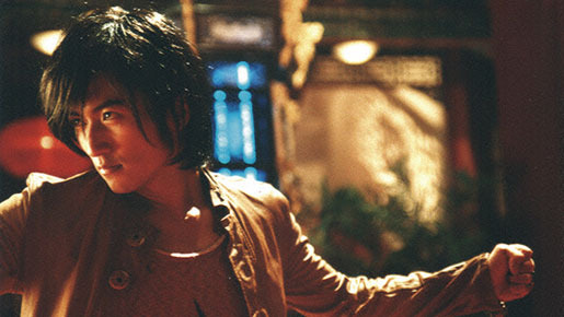 かちこみ！ドラゴン・タイガー・ゲート 2枚目の写真・画像