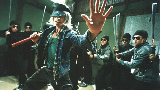 かちこみ！ドラゴン・タイガー・ゲート 3枚目の写真・画像