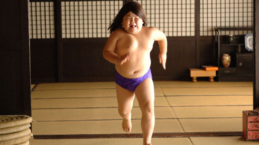 大日本人 6枚目の写真・画像