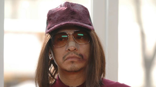 大日本人 8枚目の写真・画像