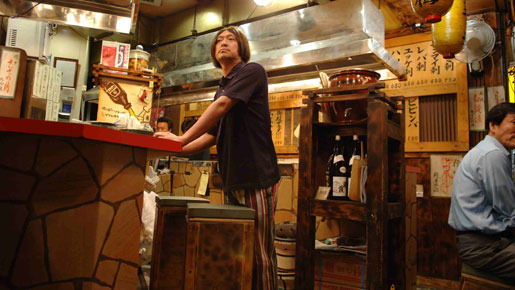 大日本人 10枚目の写真・画像