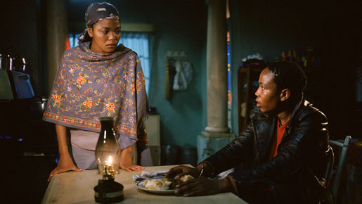 ツォツィ 2枚目の写真・画像