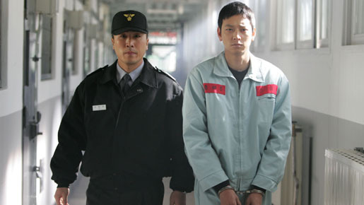 私たちの幸せな時間 2枚目の写真・画像