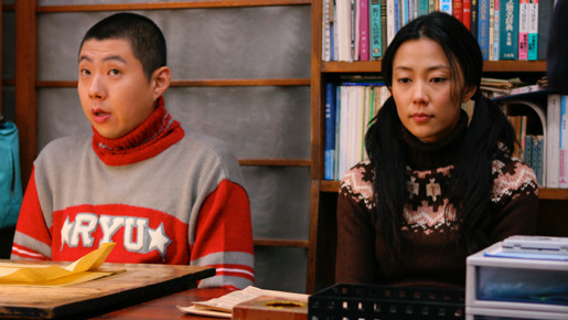 全然大丈夫 3枚目の写真・画像