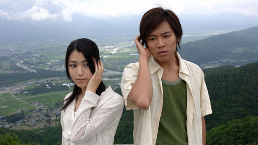 きみにしか聞こえない 1枚目の写真・画像