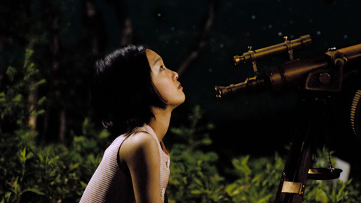 遠くの空に消えた 2枚目の写真・画像