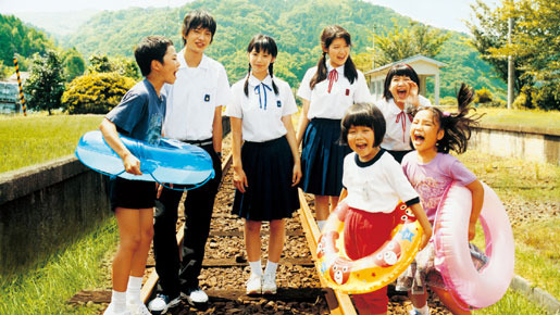 天然コケッコー 1枚目の写真・画像