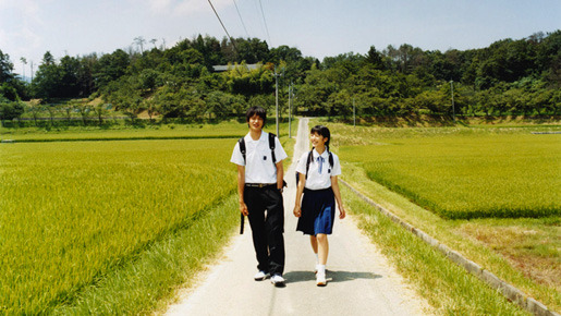 天然コケッコー 2枚目の写真・画像