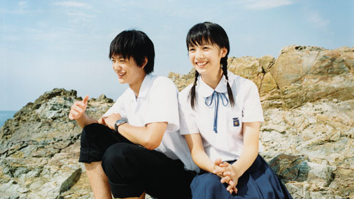 天然コケッコー 3枚目の写真・画像