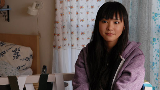 恋するマドリ 1枚目の写真・画像