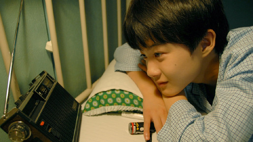 Little DJ 〜小さな恋の物語〜 5枚目の写真・画像