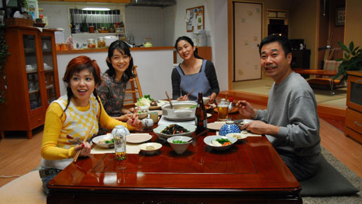 結婚しようよ 1枚目の写真・画像