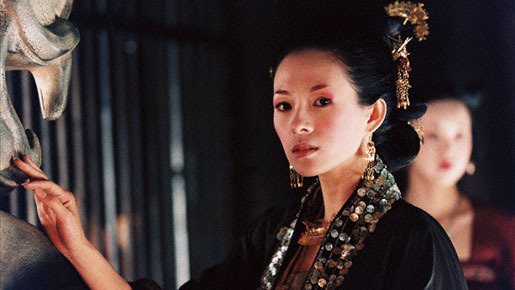 女帝 ［エンペラー］ 7枚目の写真・画像