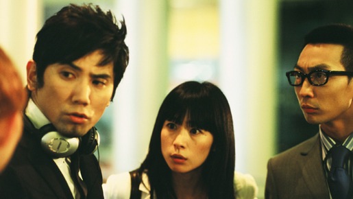 夜の上海 3枚目の写真・画像