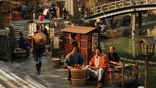 憑神 9枚目の写真・画像