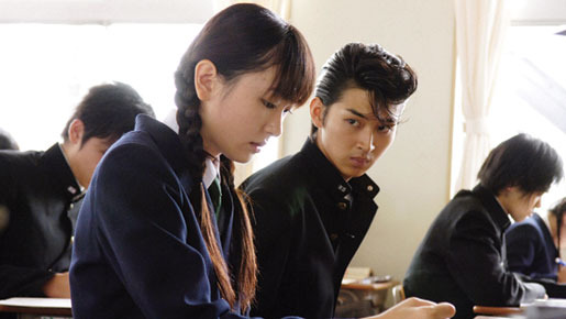 ワルボロ 1枚目の写真・画像