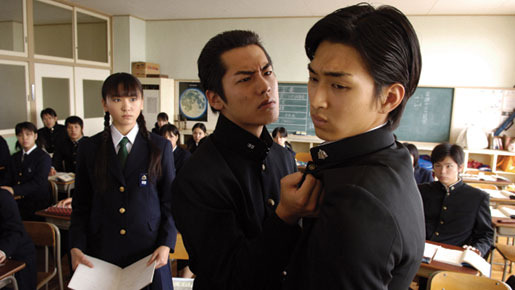 ワルボロ 2枚目の写真・画像