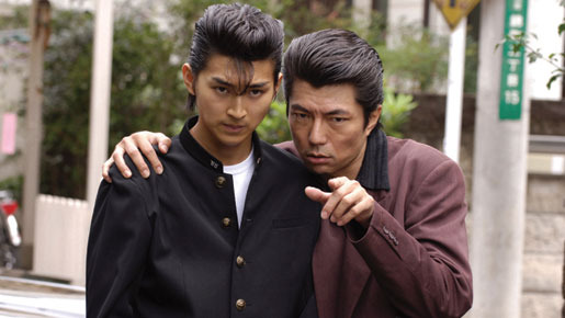 ワルボロ 4枚目の写真・画像