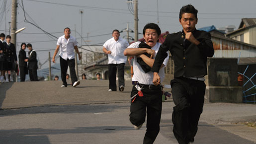 ワルボロ 5枚目の写真・画像