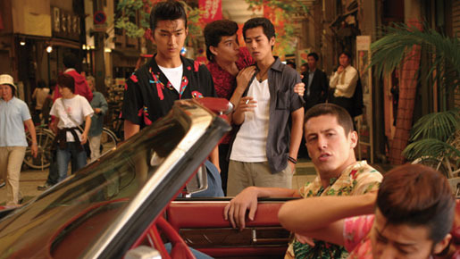 ワルボロ 6枚目の写真・画像