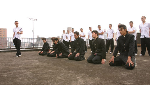 ワルボロ 12枚目の写真・画像