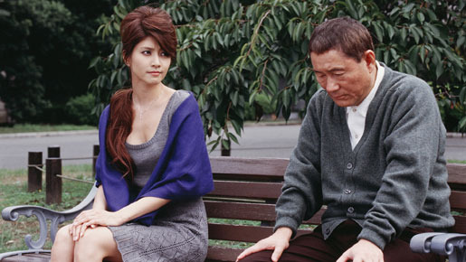 監督・ばんざい！ 7枚目の写真・画像