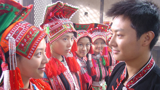雲南の花嫁 1枚目の写真・画像