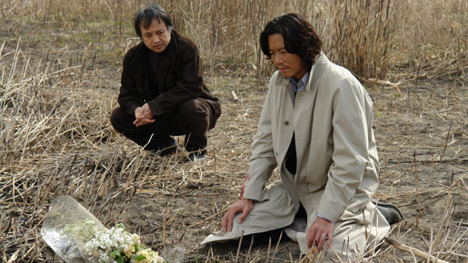 犯人に告ぐ 2枚目の写真・画像