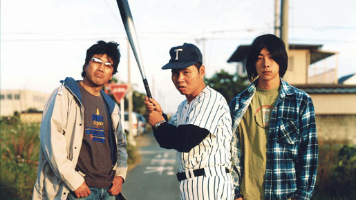 星影のワルツ 3枚目の写真・画像