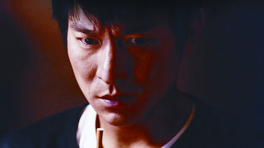 イノセントワールド−天下無賊− 5枚目の写真・画像