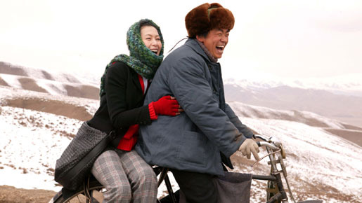 イノセントワールド−天下無賊− 10枚目の写真・画像