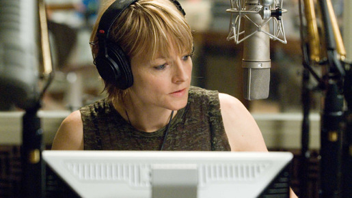 ブレイブ ワン 12枚目の写真・画像