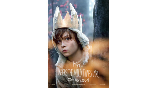 かいじゅうたちのいるところ 2枚目の写真・画像