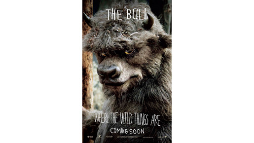 かいじゅうたちのいるところ 9枚目の写真・画像