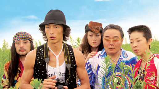 図鑑に載ってない虫 3枚目の写真・画像