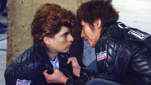 荒くれKNIGHT 5枚目の写真・画像