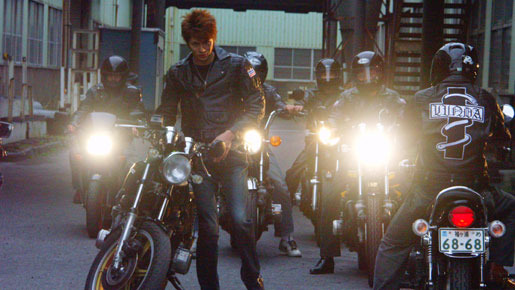 荒くれKNIGHT 7枚目の写真・画像