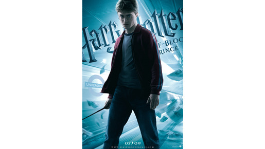 ハリー・ポッターと謎のプリンス 7枚目の写真・画像