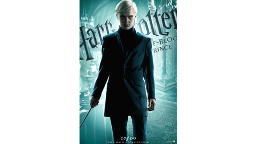 ハリー・ポッターと謎のプリンス 10枚目の写真・画像