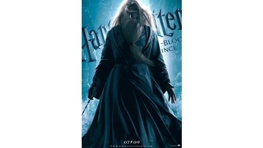 ハリー・ポッターと謎のプリンス 12枚目の写真・画像